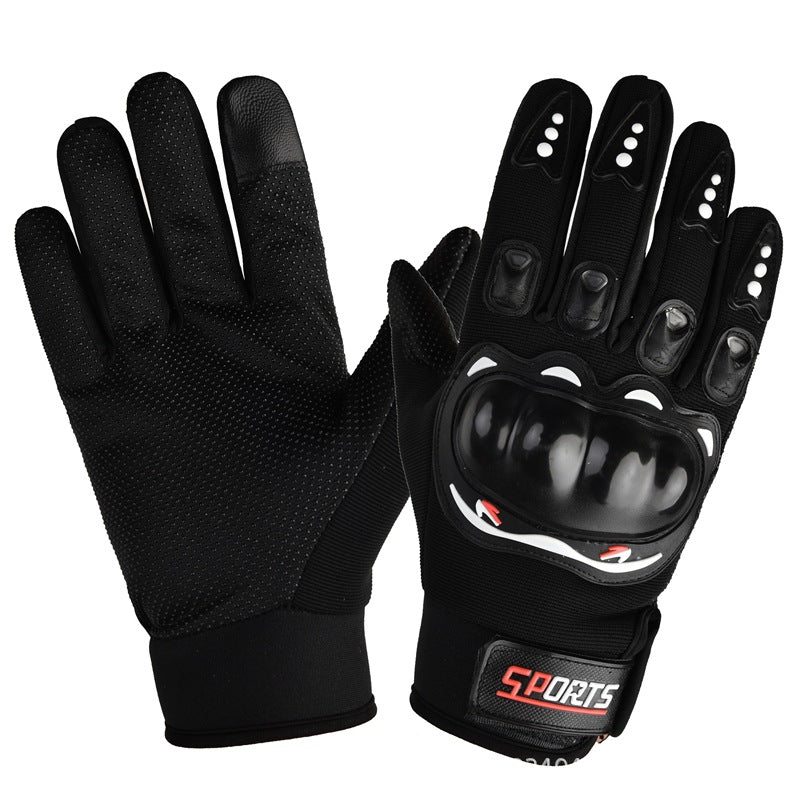 HappyRun E-bike Touchable Screen Protective Gloves